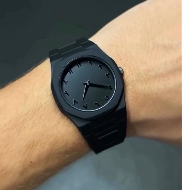 Black Arabic Aura Watch