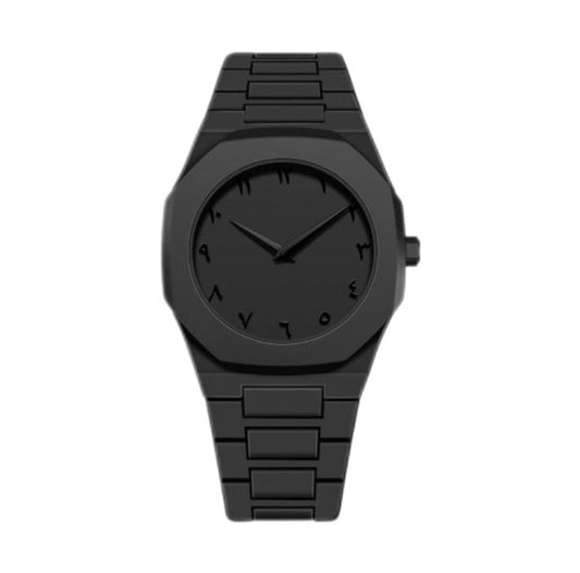 Black Arabic Aura Watch